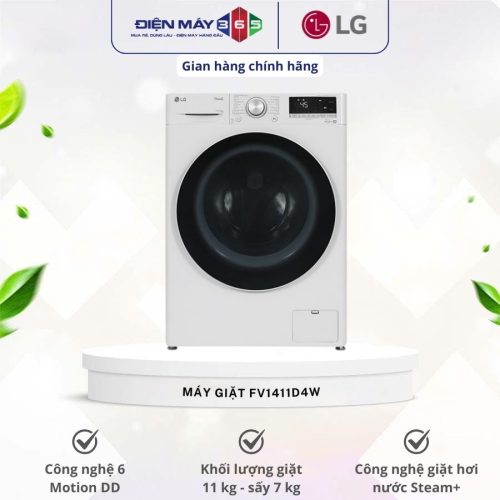 Máy giặt sấy LG giặt 11 kg – sấy 7 kg FV1411D4W