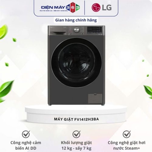 Máy Giặt Sấy LG Inverter giặt 12 - sấy 7 Kg FV1412H3BA