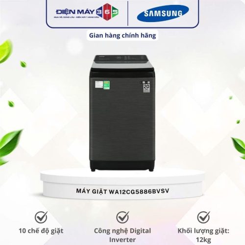 Máy Giặt Samsung Inverter 12 kg WA12CG5886BVSV cửa trên