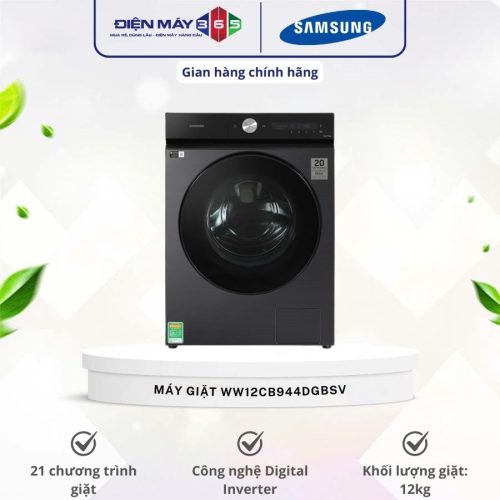 Máy Giặt Samsung Inverter 12 Kg WW12CB944DGBSV cửa trước