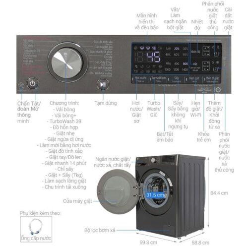 Kích thước máy Giặt Sấy LG Inverter giặt 12 - sấy 7 Kg FV1412H3BA