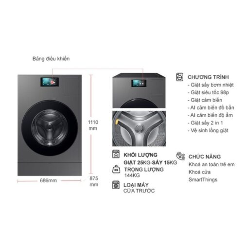 Kích thước máy Giặt Sấy Samsung Inverter Giặt 25 Kg - Sấy 15 kg WD25DB8995BZSV