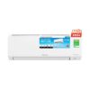 Máy lạnh Daikin Inverter 2 Hp FTKB50YVMV