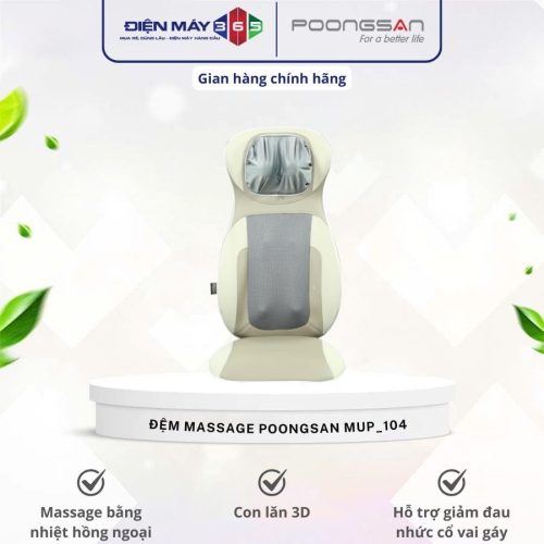 Đệm massage Poongsan MUP-104