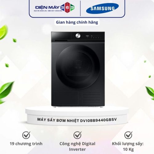 Máy sấy bơm nhiệt Samsung 10 Kg DV10BB9440GBSV