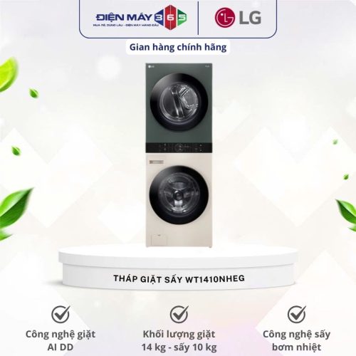 Tháp Giặt Sấy LG Inverter Giặt 14 - Sấy 10 Kg WT1410NHEG