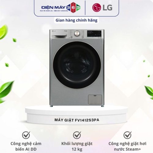 Máy Giặt LG Inverter 12 Kg FV1412S3PA cửa trước